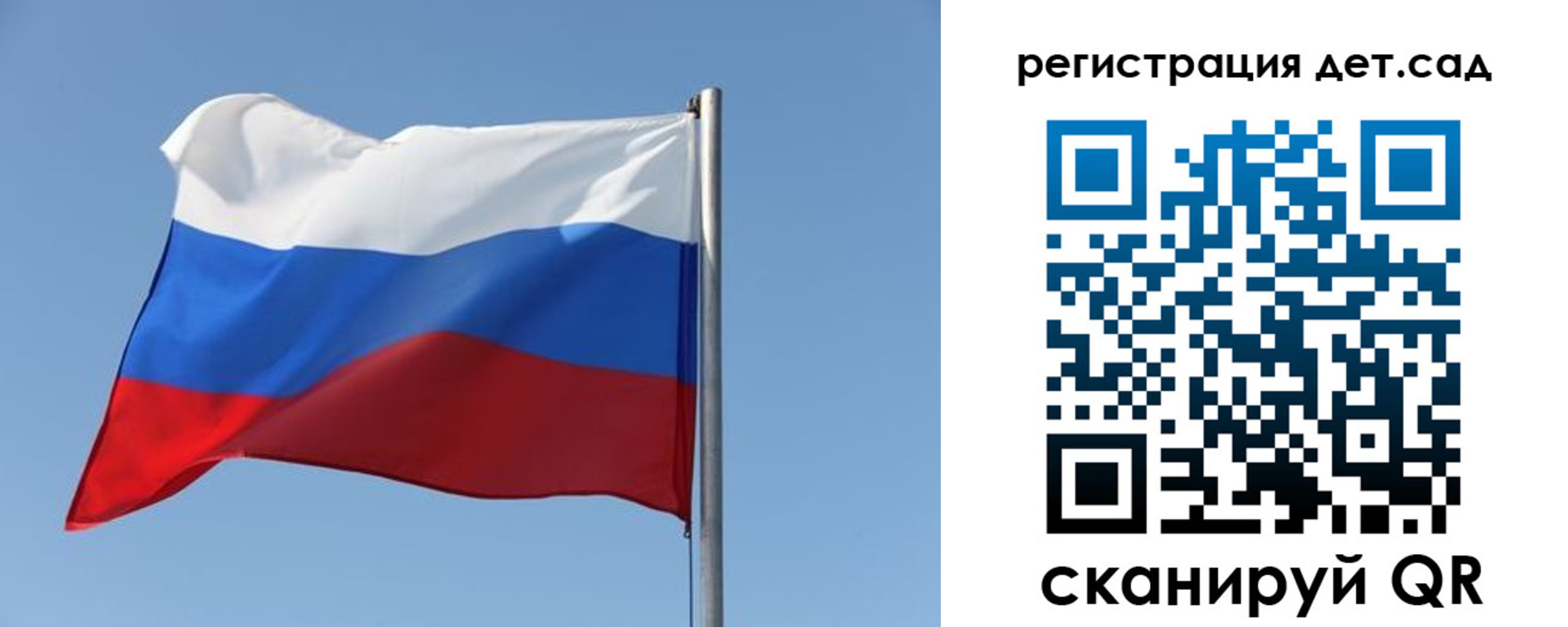 где прописаться в Горнозаводске